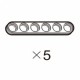 PLÁTEK (SPI-1b6(W)) 5 ks