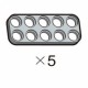 PLÁTEK (SPD-2b5(GR)) 5 ks