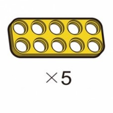 PLÁTEK (SPD-2b5(Y)) 5 ks