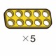 PLÁTEK (SPD-2b5(Y)) 5 ks