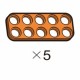 PLÁTEK (SPD-2b5(O)) 5 ks