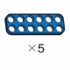 PLÁTEK (SPD-2b6(B)) 5 ks