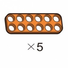 PLÁTEK (SPD-2b6(O)) 5 ks