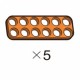 PLÁTEK (SPD-2b6(O)) 5 ks