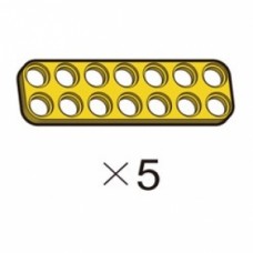 PLÁTEK (SPD-2b7(Y)) 5 ks