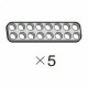 PLÁTEK (SPD-2b8(GR)) 5 ks