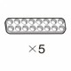 PLÁTEK (SPD-2b8(W)) 5 ks