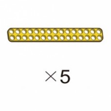 PLÁTEK (SPD-2b15(Y)) 5 ks