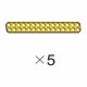 PLÁTEK (SPD-2b15(Y)) 5 ks
