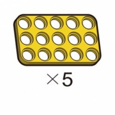 PLÁTEK (SPD-3b5(Y)) 5 ks