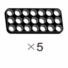 PLÁTEK (SPD-3b7(K)) 5 ks