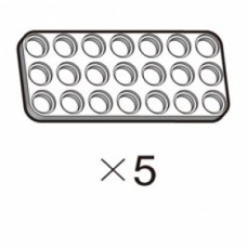PLÁTEK (SPD-3b7(w)) 5 ks