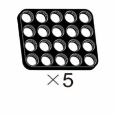 PLÁTEK (SPD-4b5(K)) 5 ks